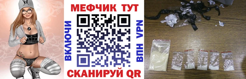 Виды наркоты Фёдоровский МАРИХУАНА  Кокаин  ЭКСТАЗИ  ОМГ ОМГ   Меф мяу мяу 