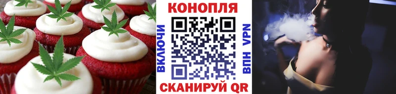 hydra tor Фёдоровский даркнет какой сайт что такое Еда ТГК конопля