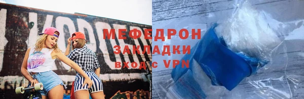 марки lsd Няндома