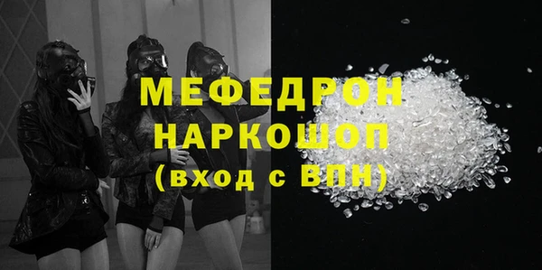 марки lsd Няндома