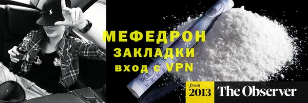 дурь Нягань