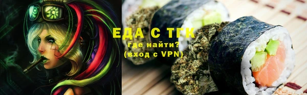 дурь Нягань