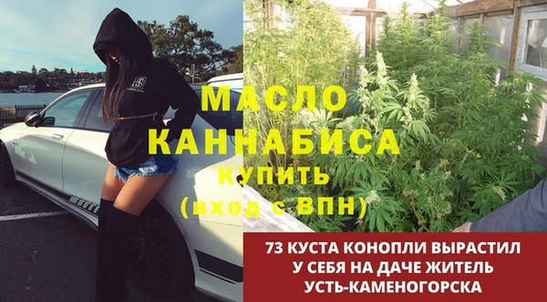 гашиш Иноземцево