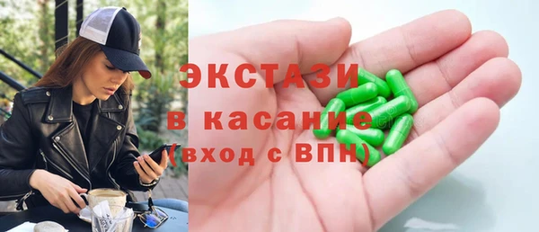 дурь Нягань