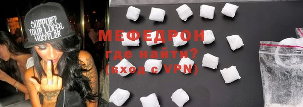 синтетический гашиш Нязепетровск