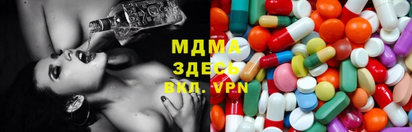 дурь Нягань