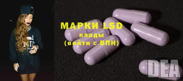 дживик Кущёвская