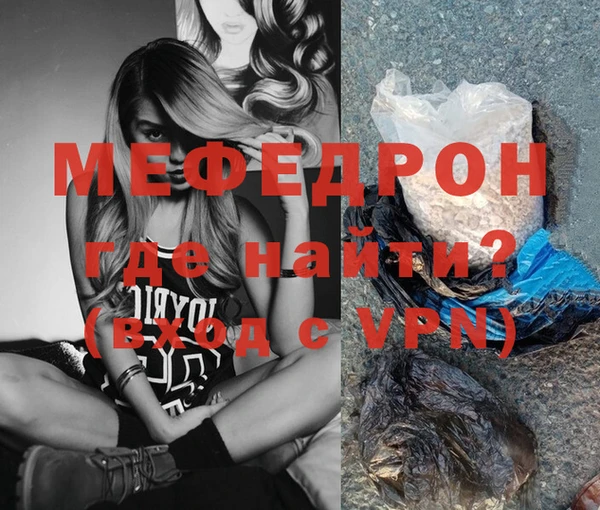 дурь Нягань