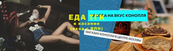 дурь Нягань