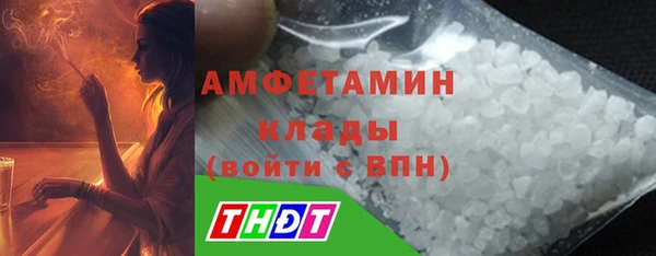 дурь Нягань