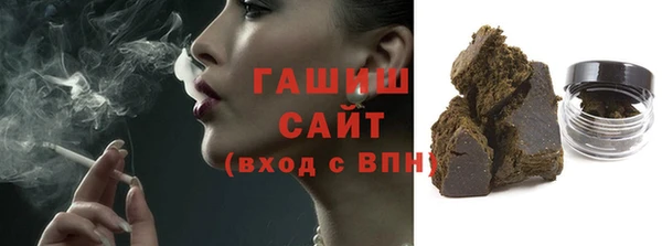 дурь Нягань