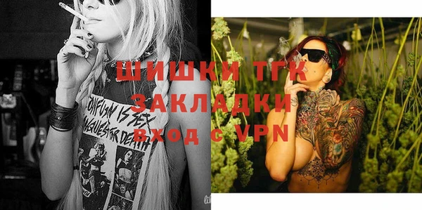 марки lsd Няндома