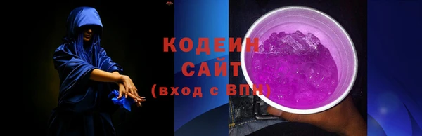 марки lsd Няндома