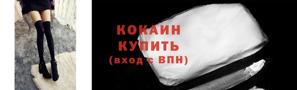 дурь Нягань