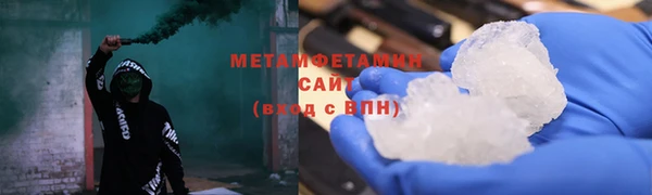марки lsd Няндома