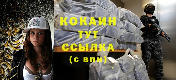 дурь Нягань