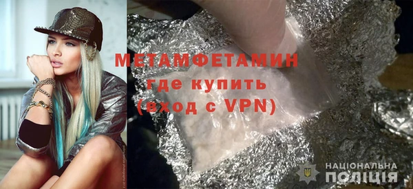 марки lsd Няндома