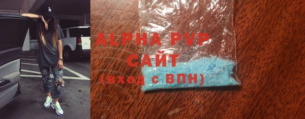 гидропоника Чегем