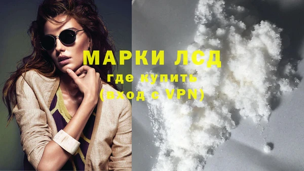 альфа пвп Чердынь