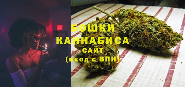 синтетический гашиш Нязепетровск