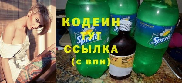 марки lsd Няндома