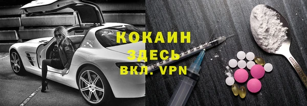 синтетический гашиш Нязепетровск
