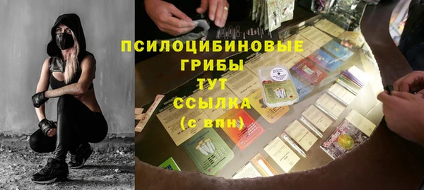 марки lsd Няндома