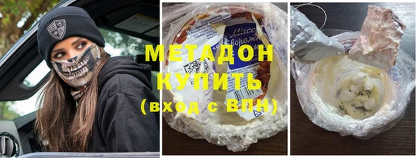марки lsd Няндома