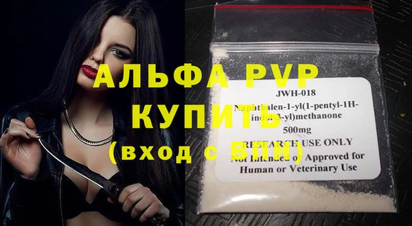 дурь Нягань