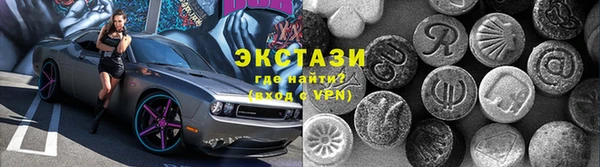 марки lsd Няндома