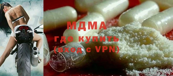 марки lsd Няндома