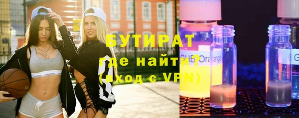 мдма Александровское
