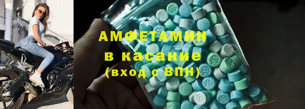 синтетический гашиш Нязепетровск